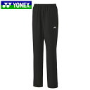 ヨネックス YONEX ロングパンツ ウィメンズウォームアップパンツ 長ズボン ボトムス ウエア アパレル 服 ストレッチ 制電 ファスナーショート仕様 レディ...