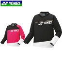 ヨネックス YONEX ジャケット ジュニア中綿Vブレーカー アウター 上着 ジャンパー ウエア アパレル 服 ヒートカプセル 制電 反射 撥水 ジュニア キッ...