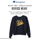 ☆チャンピオン リバースウィーブ スウェット カレッジ 大学 UCLA 12.5オンス 厚手 クルーネック シャツ 長袖 RW CREW NECK SWE Ch...