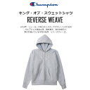 ☆チャンピオン 24FW新作 リバースウィーブ スウェット パーカー フーディー ジップアップ フルジップ 12.5オンス 厚手 シャツ 長袖 RW Champ...