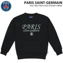 ☆PSG パリサンジェルマン スウェット クルー トレーナー 長袖 刺繍 カジュアル ストリート ファッション ブラック 黒 PS0524FW02 サッカー メ...