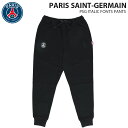 ☆PSG パリサンジェルマン スウェット パンツ ロングパンツ イタリックフォント カジュアル ストリート ジャージ ファッション ブラック 黒 PS1124F...