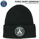 ☆ネコポス PSG パリサンジェルマン ニットキャップ ニット帽 帽子 PSGロゴ カジュアル ストリート ファッション 防寒 ブラック 黒 PS1324FW01 サッカー メンズ おしゃれ ファナティクス