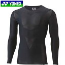 ネコポス ヨネックス YONEX ロングシャツ ユニVネック長袖シャツ ロングスリーブ インナー ウエア アパレル 服 スタビリティリキッド UVカット ストレ...