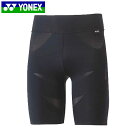 ネコポス ヨネックス YONEX スパッツ ユニハーフスパッツ インナー 下着 ウエア スタビリティリキッド UVカット ストレッチ メンズ レディース ユニセ...