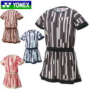 ヨネックス YONEX ワンピース ウィメンズワンピース トップス ウエア アパレル 服 ベリークール UVカット 吸汗速乾 制電 ボールポケット付 レディース テニス 20728