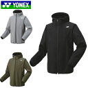 ヨネックス YONEX パーカー ユニウォームアップパーカー ジップパーカー フーディー トップス ウエア アパレル 服 ヒートカプセル ストレッチ 制電 メン...
