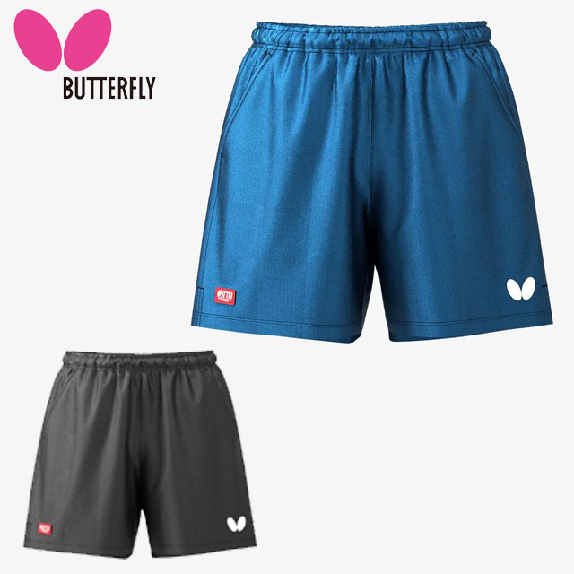 ネコポス バタフライ スポーツウエア メンズ レディース VF・パンツ Butterfly 52270 ショートパンツ ウエスト調節用ひも付き 光沢 吸水速乾に優れたサテン生地 卓球 ラケットスポーツ トレーニングウエア