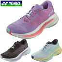 ヨネックス YONEX シューズ 靴 カーボンクルーズSRウィメン ローカット 高いクッション性と様々なランナーにフィットする独自のカーボン設計 レディース 陸上 ランニング SHRSR1L