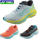 ヨネックス YONEX シューズ 靴 カーボンクルーズSRメン 高いクッション性と様々なランナーにフィットする独自のカーボン設計 メンズ 陸上 ランニング SH...