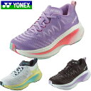 ヨネックス YONEX シューズ 靴 カーボンクルーズXRウィメン 高いクッション性と様々なランナーにフィットする独自のカーボン設計 レディース 陸上 ランニン...