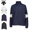 デサント スポーツウエア メンズ レディース ウインドブレーカージャケット DESCENTE DZ4FWBR2UB 長袖 アウター 撥水、保湿、防風機能 裏起毛...