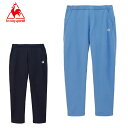 ルコック スポーツウエア メンズ ロングパンツ le coq sportif QMMXJG01 ストレッチ性を最大化したコンフィーパンツ 更なる軽量化と肌当たりの軽減 日常的に着用できるようミニマルにデザイン アウトドア レジャー デイリー カジュアル トレーニングウエア(4)