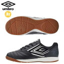 アンブロ サッカー スパイクシューズ ジュニア アクセレイター SB JR WIDE UMBRO UU4WJB04BW スタータープレーヤー向けシューズ ワイド...