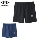 ネコポス アンブロ スポーツウエア メンズ レディース アンブロポリバレントハーフパンツ UMBRO UUUXJG12 ニットパンツ 腿上げのしやすいスリップパ...