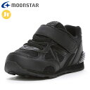 ムーンスター キッズシューズ キャロット CR C2365HI ブラック MOONSTAR 12185426 子供靴 ワンタッチで脱ぎ履きできる一本バンドタイプ レトロクラシックな雰囲気とオールジェンダーな色味 つま先ゆったり スニーカー カジュアルシューズ(4)