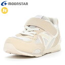 ムーンスター キッズシューズ キャロット CR C2365HI アイボリー MOONSTAR 12185428 子供靴 ワンタッチで脱ぎ履きできる一本バンドタイプ レトロクラシックな雰囲気とオールジェンダーな色味 つま先ゆったり スニーカー カジュアルシューズ(4)
