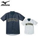 ネコポス MIZUNO (ミズノ) 野球・ソフト ウエア 練習着・ユニフォーム 12jc4f20 侍ジャパンモデル ホーム ビジター シャツ・オープンタイプ (...