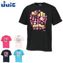 ネコポス ジュウイック 卓球 メンズ レディース WEE 半袖 Tシャツ 5663 ゲームシャツ JTTA公認ユニフォーム 軽量素材 吸収速乾 部活 チーム 練...