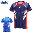 ネコポス ジュウイック 卓球 メンズ レディース JUIC ル・コンテ ゲームシャツ 5678 半袖 JTTA公認ユニフォーム 軽量素材 吸収速乾 襟なし 部活...