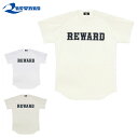 ネコポス レワード 野球ユニフォームウエア 2ボタンメッシュシャツ HS42 REWARD Yシェイプカットで腕の動きがよりスムーズ 【ブライトダイヤ】