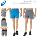 ☆ネコポス アシックス ランニングパンツ メンズ ショート マルチポケット 股下約13cm ショーツ トレーニング 2011C452 022 403 asics...