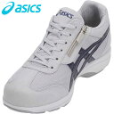 ☆セール アシックス ウォーキングシューズ メンズ ハダシウォーカー プラス TDW536 asics ファスナー付き ワイド カジュアル スポーティ スニーカ...