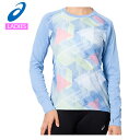 (☆)66 ネコポス アシックス スポーツウエア レディース W‘s ランニングUVケア シロングスリーブトップ 2012B248 asics 長袖シャツ ジョ...