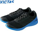 (Z)80 ヴィクタス VICTAS シューズ 靴 V-TRS212 スニーカー軽量 ソフト クッション性 メンズ レディース ユニセックス 卓球 テーブルテニ...