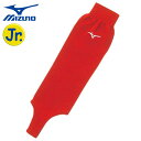 (☆)20 ネコポス ミズノ MIZUNO 野球 ストッキング ローカットモデル(ジュニア・ウィメンズ用) ストッキング 赤 レッド 62