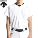 ☆ネコポス デサント 野球 ユニフォームシャツ メッシュ フルオープンシャツ 練習用 半袖 ショートスリーブ ポリエステル素材 ベーシック 前開き メンズ 野球 ベースボール DB1410 白 ホワイト DESCENTE(4)