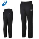 (☆)64 アシックス スポーツウエア メンズ レディース レフリースラックス (ノータック) asics XB9003 ロングパンツ スッキリ見せるノータック...