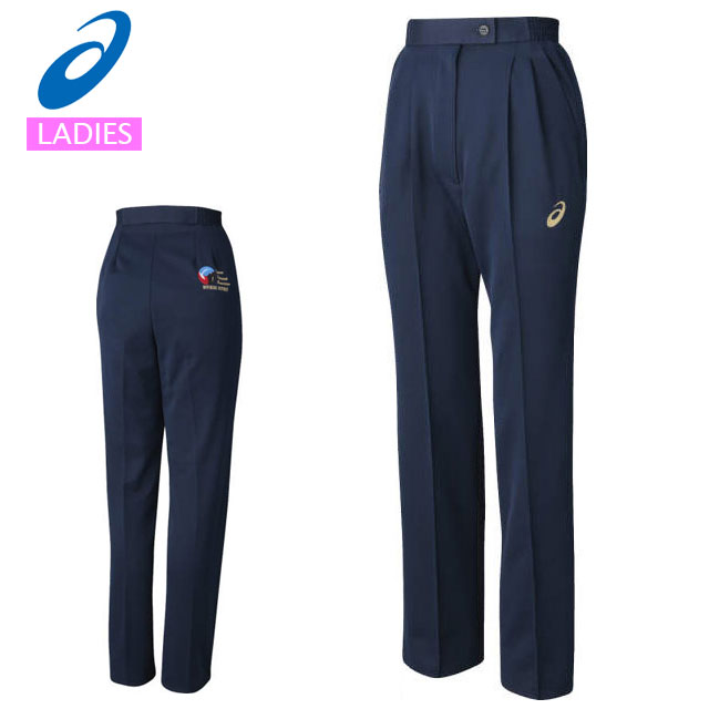 (☆)64 アシックス スポーツウエア レディース W'S レフリースラックス asics XW6815 ロングパンツ 審判用ウエア バレーボール ボトムス ズボン