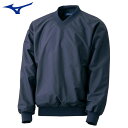 MIZUNO (ミズノ) アンパイアウエア 高校野球・ボーイズリーグ審判員用 Vネックジャケット