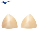 (☆)18 ネコポス MIZUNO (ミズノ) 水泳 カップ差込みタイプ (5個入り)