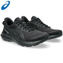 ☆アシックス ジョルト 5 asics JOLT 5 EXTRA WIDE エクストラワイド 初心者〜 メンズ レディース ランニングシューズ 4E ウォーキン...