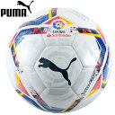 (Z)61 プーマ サッカーボール 競技ボール LALIGA 1 ACCELERATE MS LALIGA DIVISION.1で使用されるボールのテイクダウン...