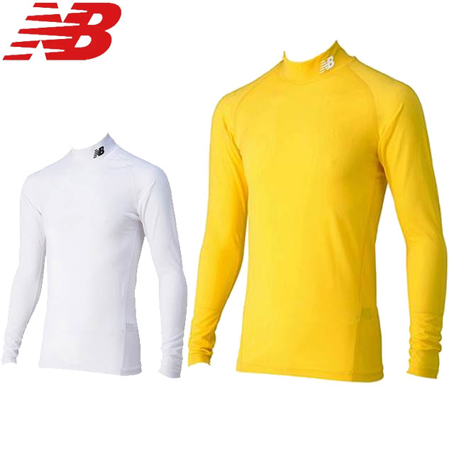 (Z)16 ネコポス ニューバランス トレーニングウエア メンズ ストレッチシャツ new balance JMTF7380 長袖 シャツ スポーツウエア サッ...