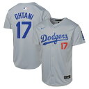 ☆ ナイキ NIKE ドジャース 大谷翔平 ユニフォーム キッズ ジュニア リミテッドジャージ オルタネイト グレー ネーム入り 胸番号 名前入り 背番号入り ...
