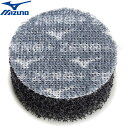 (☆)18 ミズノ サッカー シューズ ケア用品 ZERO+ トレピカブラシ MIZUNO P1GZ0300 超極細繊維のトレピカを採用 メンテナンス用品
