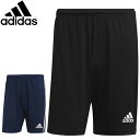 (S)08 ネコポス アディダス adidas ハーフパンツ SQUADRA21 ショーツ ショートパンツ 半ズボン ボトムス ウエア アパレル 服 サッカー ゲームパンツ メンズ サッカー 23055