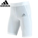 (S)08 ネコポス アディダス タイツ レギンス スパッツ インナー ECHFIT ショーツ ホワイト 運動 トレーニング 練習 サッカー メンズ adida...