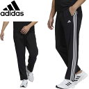 (Z)01 アディダス adidas ロングパンツ MMH3STWUPパンツ トレーニングパンツ 長ズボン ボトムス ウエア アパレル 服 オーセンティックな3本線ジャージ メンズ マルチスポーツ JKL60(4)