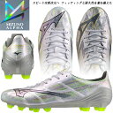 ☆ミズノ サッカー スパイク シューズ メンズ ミズノアルファ2 プロII PRO MIZUNO P1GA2564 09 04 天然芝/土/人工芝のグランド用 ...