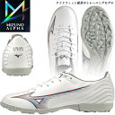 ☆セール ミズノ サッカー トレーニングシューズ ミズノアルファ SELECT AS MIZUNO P1GD2365 09 3E相当 ワイドフィット ホワイト ...