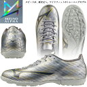 ☆ミズノ サッカー トレーニングシューズ メンズ レディース ミズノアルファII SELECT AS MIZUNO P1GD2565 柔らかい人工皮革を採用 3E相当 ワイドらしい安心感のある履き心地 ギャラクシーシルバー×ネイビー スポーツシューズ 男女兼用 ユニセックス(4)
