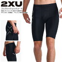 ☆2XU ツータイムズユー ランニング コンプレッション ショート タイツ メンズ PWX エアロ ハイク コンプレッションショート トレーニング 暑さ軽減 ウエストバッグ収納 軽量 柔軟性 速乾性 視認性 リカバリー 回復 着圧 MA6944B BLK/SRF あす楽 送料無料