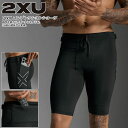 ☆2XU ツータイムズユー ランニング コンプレッション ショート タイツ メンズ PWX トレーニング リカバリー 回復 速乾性 軽量 通気性 ウエストバンド収納 柔軟なサポート力 着圧 MA7374B BLK/SRF あす楽 送料無料 NEW エアロメッシュ