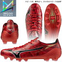 ☆ミズノ サッカー スパイク シューズ メンズ ミズノアルファII JAPAN MIZUNO P1GA2560 天然芝/土/人工芝のグランド用 2E相当 さらなるスピードを追求 ホワイト×ブラックイリディセント 柔らかなフィット感 日本製 60 ルビーレッド ブラック 送料無料(4)
