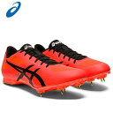 ☆ アシックス 陸上競技 スパイクシューズ メンズ レディース HYPER MD 7 1154A198 asics オールウェザー・土トラック兼用 多種目対応モデル 100m~1500m走 ハードル 走幅跳 三段跳 棒高跳 スポーツシューズ